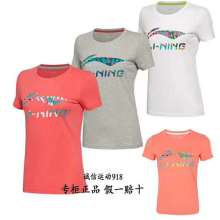 石獅市墨林服裝商行 優(yōu)質(zhì)服裝供應(yīng)，打造時(shí)尚與品質(zhì)的橋梁